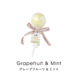 SWEETS MAISON Lollipop Fizz Grape Fruit & Mint (40g)