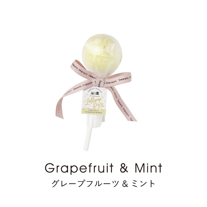 SWEETS MAISON Lollipop Fizz Grape Fruit & Mint (40g)