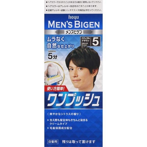 HOYU BIGEN Men's One Push Dyeing Cream- Natural Brown #5 (40g) HOYU  男士专用染发膏 #5