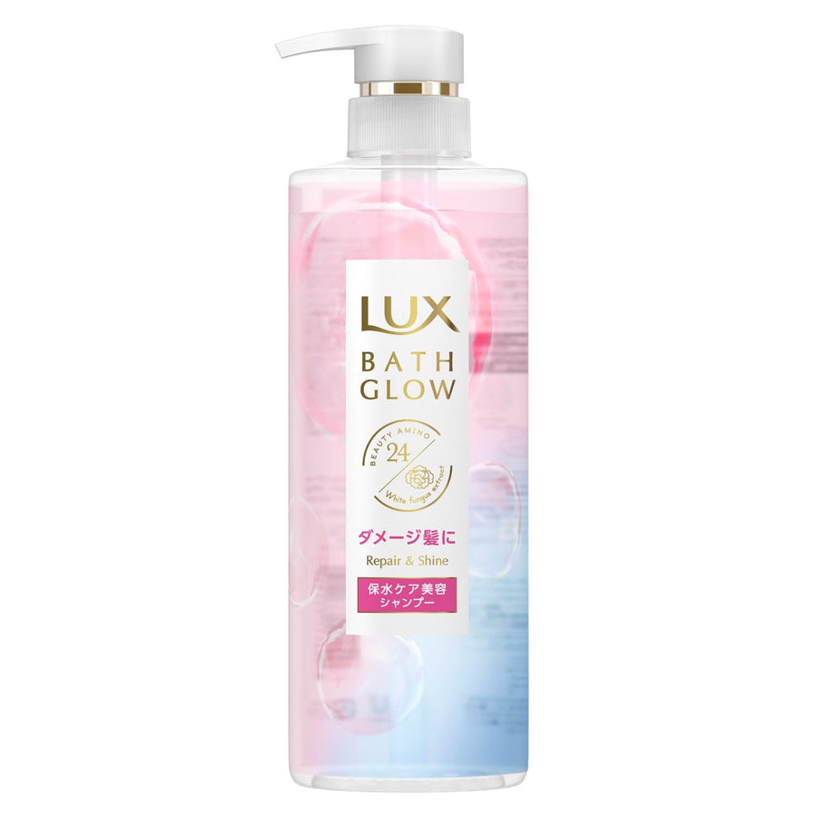 LUX Bath Glow Shampoo- Repair & Shine (490g) ラックス　バスグロウ　リペアアンドシャイン　シャンプー　ポンプ　４９０ｇ