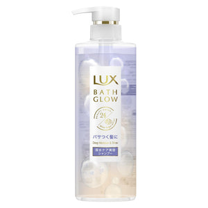 LUX Bath Glow Shampoo- Moisture & Shine (490g) ラックス　バスグロウ　ディープモイスチャーアンドシャイン　シャンプー　ポンプ　４９０ｇ