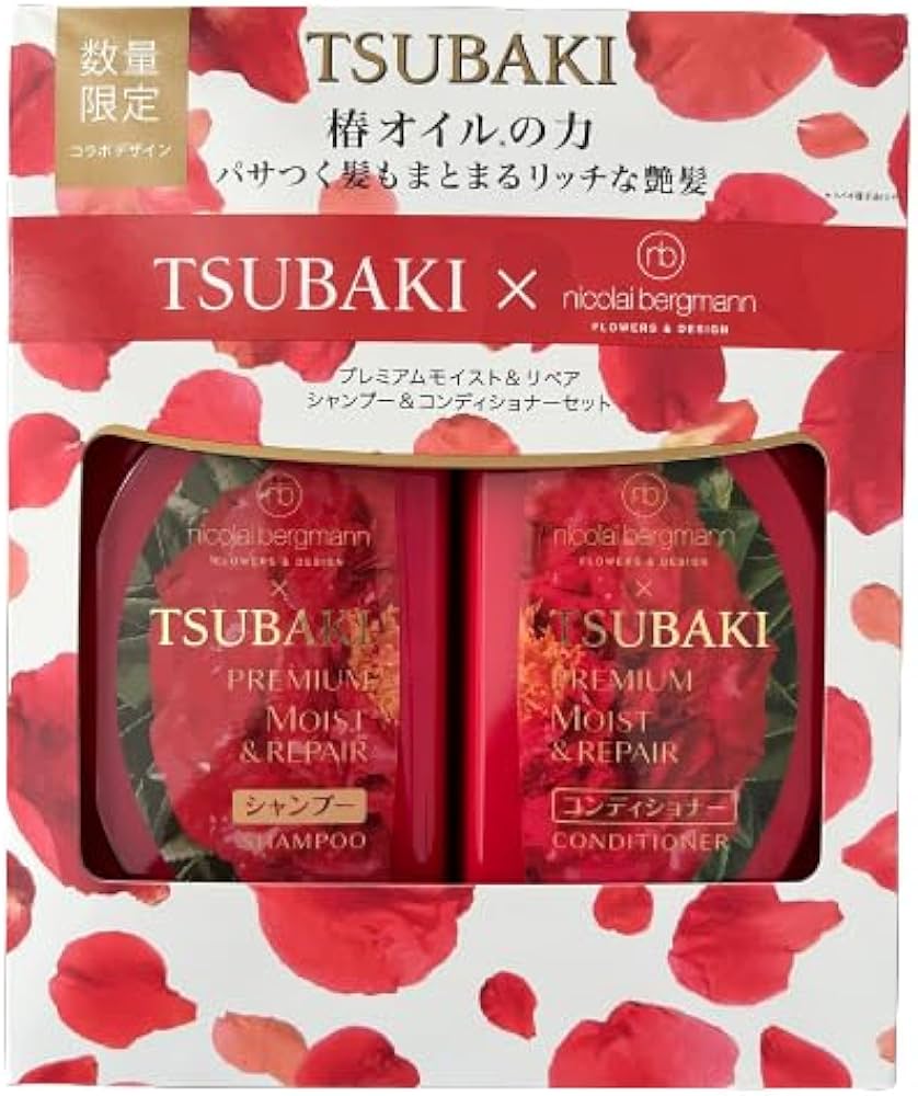 TSUBAKI x NICOLAI BERGMANN Premium Moist & Repair Shampoo + Conditioner (490ml x 2)