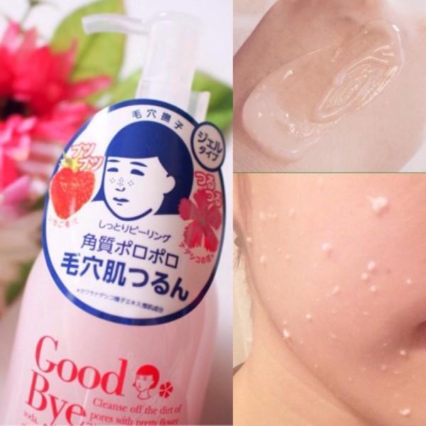 ((BOGO FREE))ISHIZAWA LAB KEANA Nadeshiko Baking Soda Moist Peeling (200ml) 石澤研究所 毛穴撫子 水潤去角質凝露