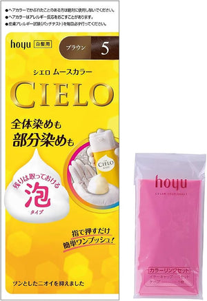 HOYU CIELO Mousee Color- 4/5/5P/6 (4 colors) (50g+50g)