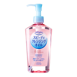 KOSE Softymo Speedy Cleansing Oil (230ml) ソフティモ スピーディクレンジングオイル