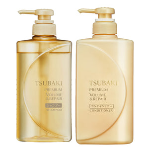 TSUBAKI Premium Volume & Repair- Shampoo + Conditioner (490ml + 490ml) プレミアムボリューム＆リペア シャンプー＆コンディショナー ふんわり艶髪セット