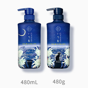 ICHIKAMI (2023 Autumn Limited Edition) Beauty of Moonlight Shinning Shampoo + Conditioner (480ml + 480g)