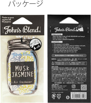 JOHN'S BLEND Air Fresher- Musk Jasmine (1pc)