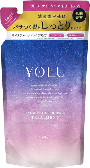 YOLU Calm Night Repair Treatment Re-fill (400ml) ヨル　カームナイトリペアトリートメント（詰替）