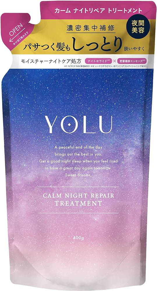 YOLU Calm Night Repair Treatment Re-fill (400ml) ヨル　カームナイトリペアトリートメント（詰替）