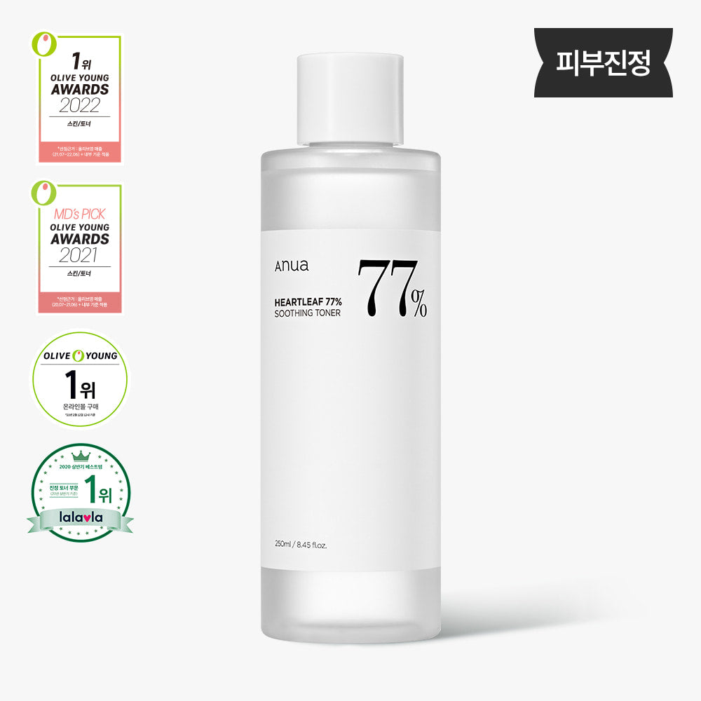 ANUA Heartleaf 77% Soothing Toner (250ml) 아누아 어성초 77% 수딩 토너