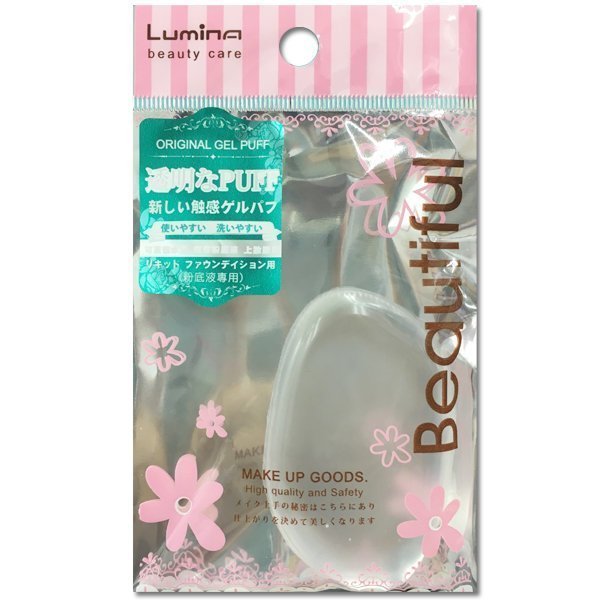 LUMINA Liquid Foundation BB Cream Silicon Sponge Puff 矽膠透明粉撲