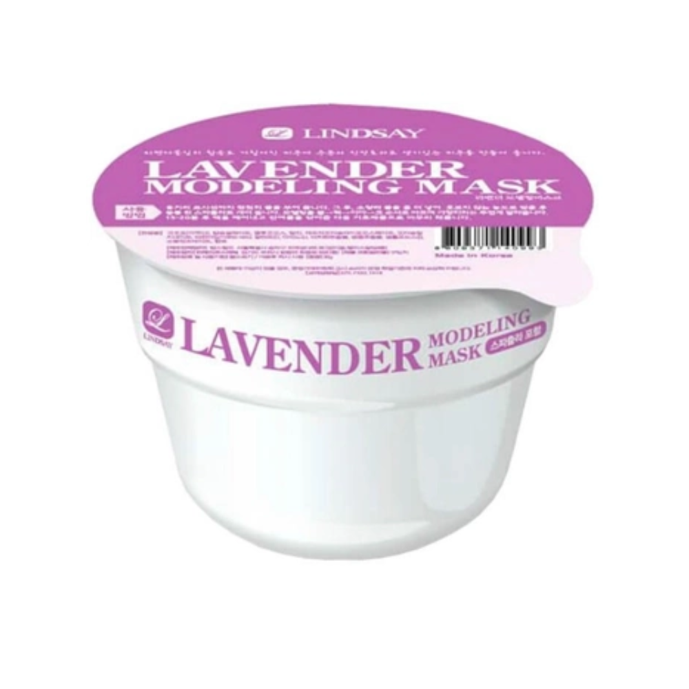 LINDSAY Modeling Mask Cup- Lavender LINDSAY 软膜-  薰衣草 (一回用)