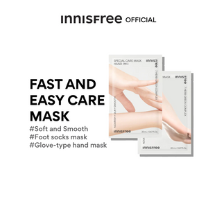 INNISFREE Special Care Mask-Hand (20ml) F. 스페셜케어마스크-핸드