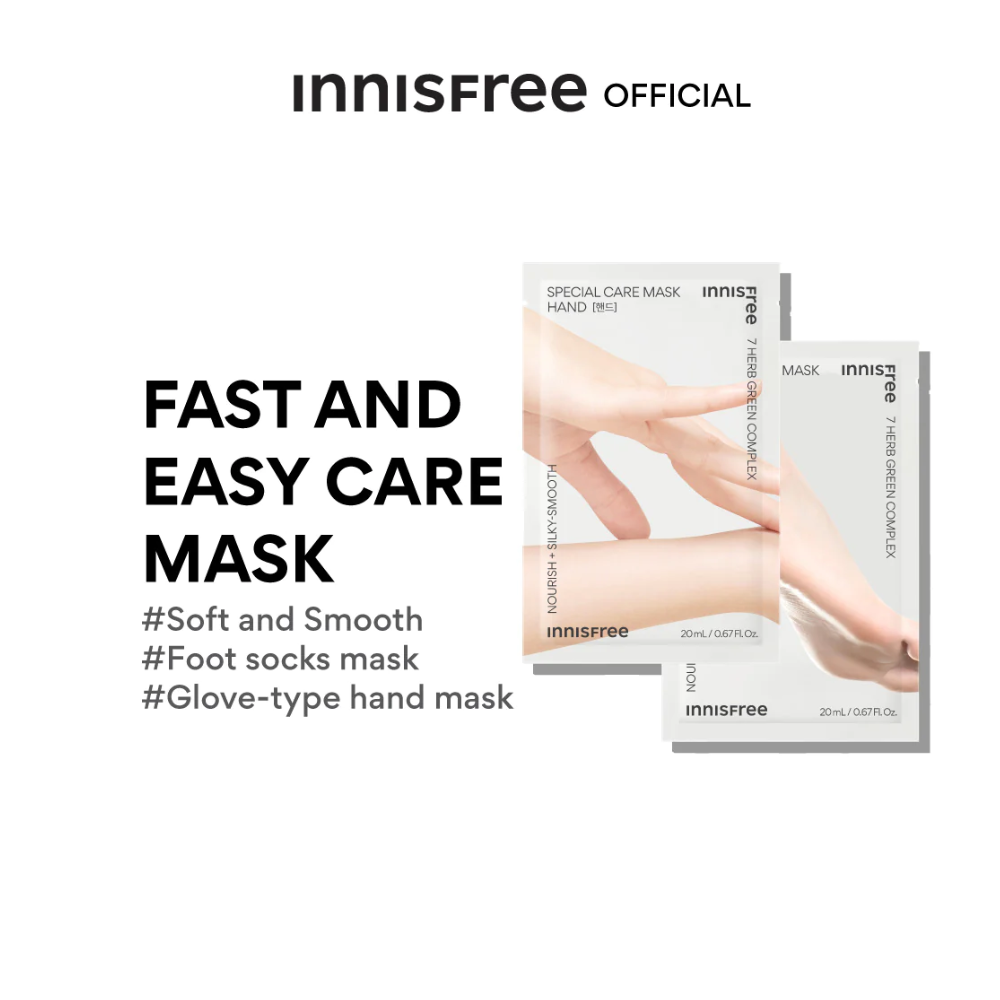 INNISFREE Special Care Mask-Hand (20ml) F. 스페셜케어마스크-핸드