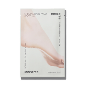 INNISFREE Special Care Mask- Foot (20ml) IF. 스페셜케어마스크- 풋