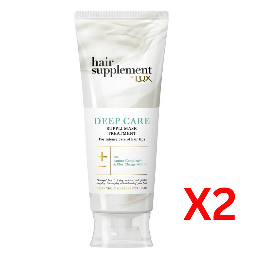 ((BOGO))LUX Hair Supplement Deep Care Suppli Mask Treatment (170g) 麗仕髮の補給 營養胺基酸深層修護髮膜