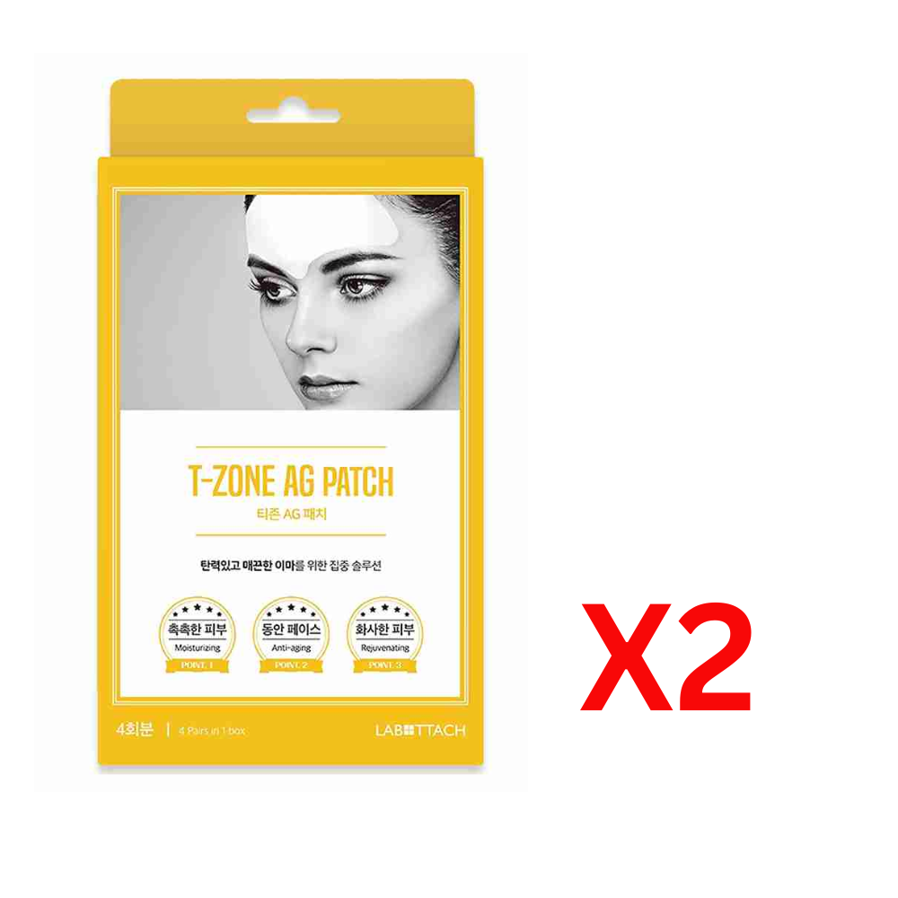 ((BOGO FREE)) LABOTTACH T-zone AG Patch (4pacthes/pack)