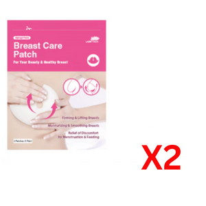 ((BOGO FREE)) LABOTTACH Breast Care Patch (2 pairs/pack)