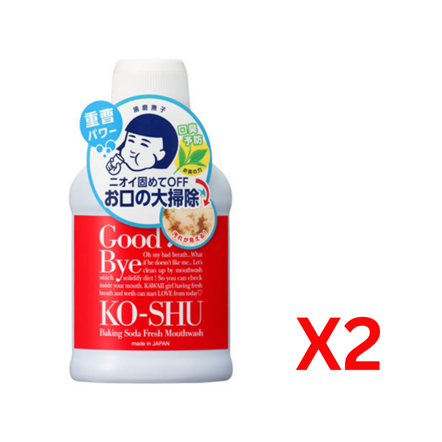 ((BOGO FREE)) ISHIZAWA LAB Hamigaki Nadeshiko Baking Soda Fresh Mouthwash (200ml) 石澤研究所 齒磨撫子 漱口水 (Copy)