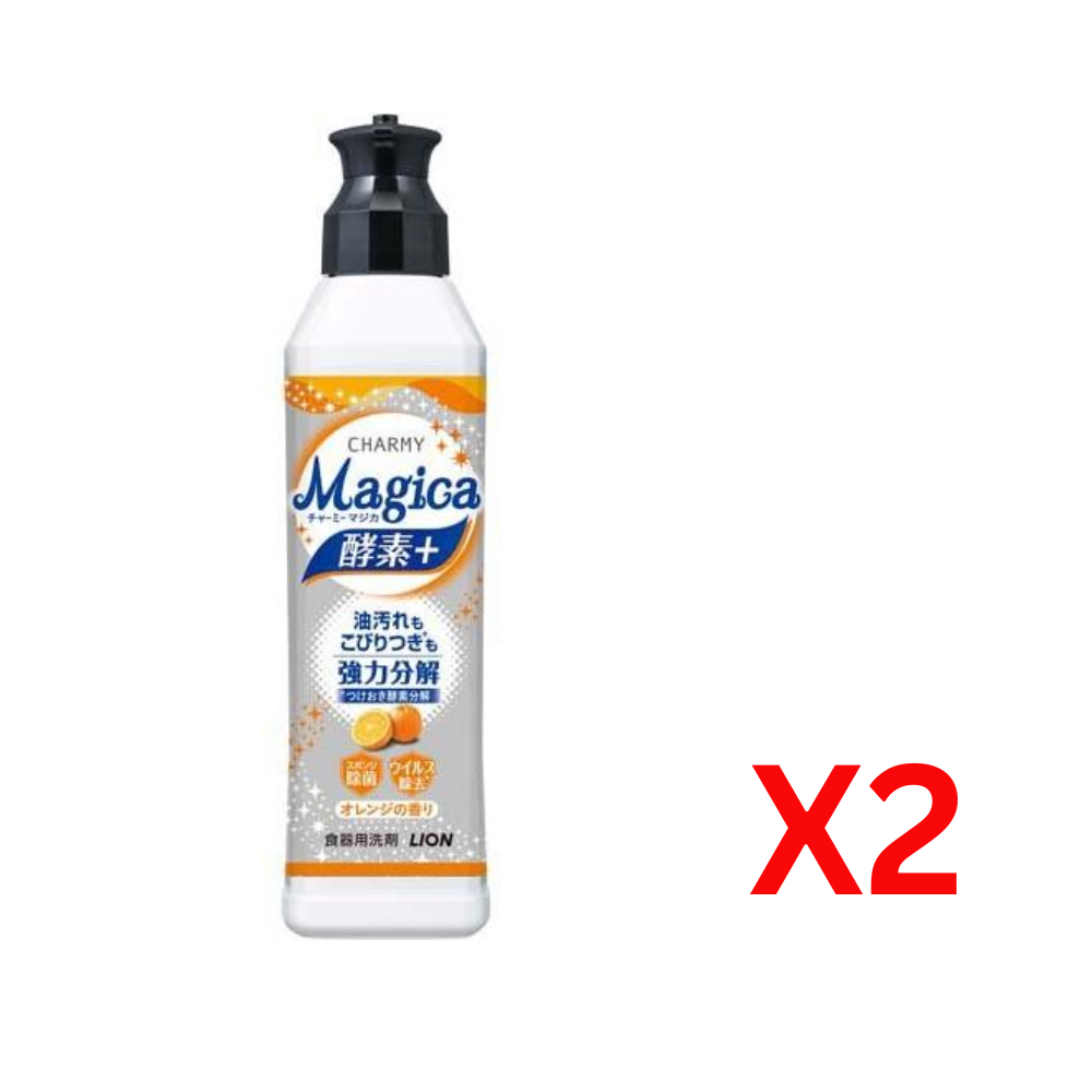 ((BOGO FREE)) LION Charmy Magica +Enzyme Dish Wash Detergent- Fruity (220ml)