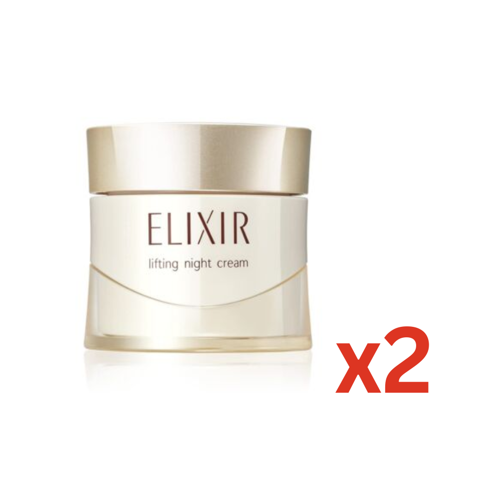 ((Crazy Clearance)) SHISEIDO ELIXIR Lifting Night Cream (40g) 怡麗絲爾 緊緻彈潤晚霜