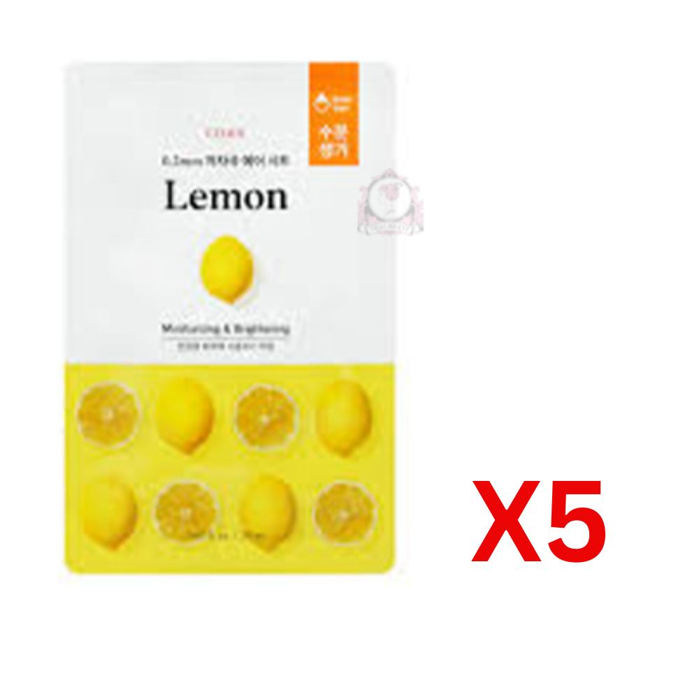 ((Bulk Sale)) (2021 NEW) ETUDE HOUSE 0.2 Therapy Air Mask (20ml) (2021 NEW) ETUDE HOUSE 0.2mm超薄植物纖維面膜 x5