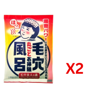 ((BOGO FREE))ISHIZAWA LAB KEANA Nadeshiko Baking Soda Bath (30g) 石澤研究所 毛穴撫子 毛穴風呂入浴劑