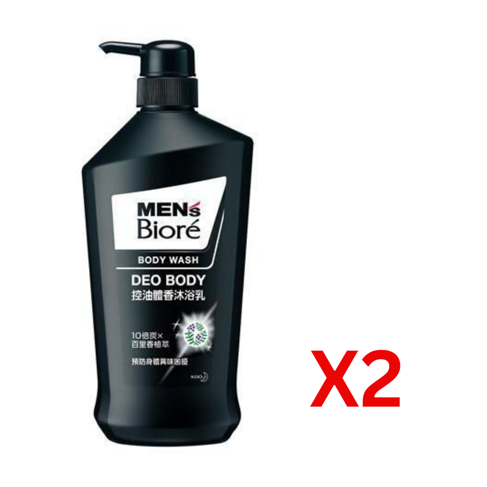 ((BOGO FREE)) KAO Men's Biore Body Foam Charcoal - Deo Body 750ml