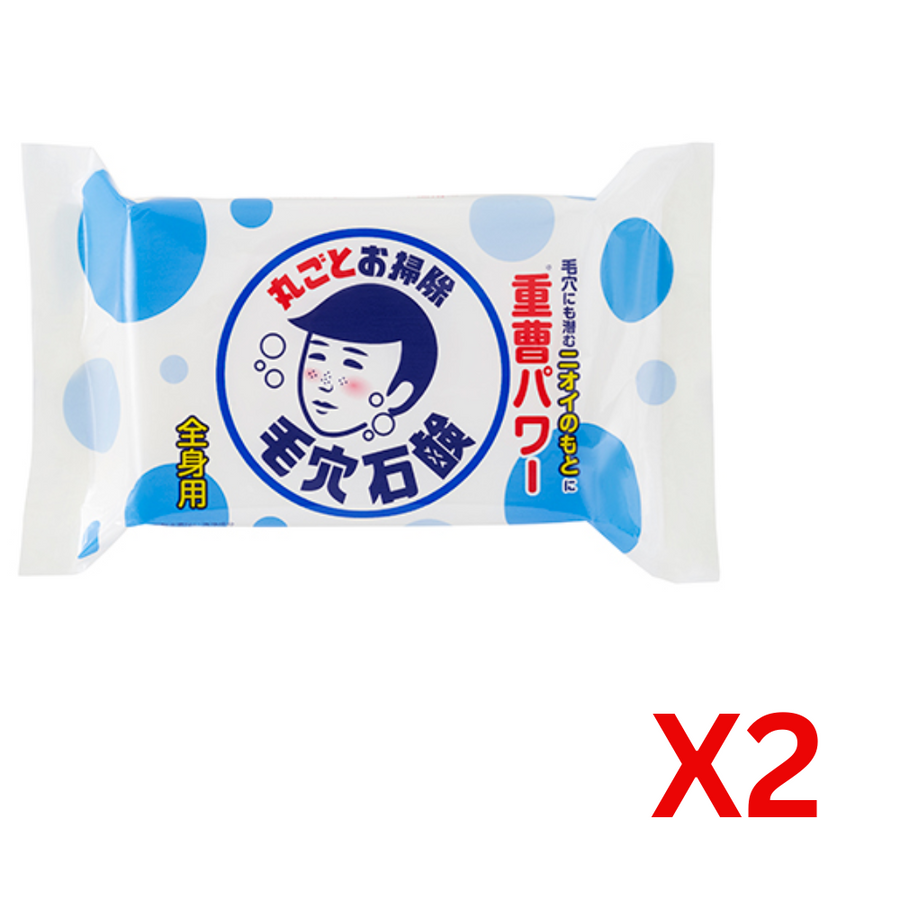 ((BOGO FREE))ISHIZAWA LAB KEANA Nadeshiko Baking Soda Soap (155g) - Men / Women石澤研究所 毛穴撫子 碳酸氫納石鹼 全身用去角質肥皂 - 男仕用 / 女仕用