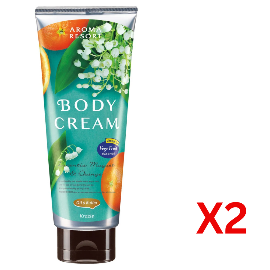 ((BOGO FREE)) AROMA RESORT Bod Cream- Lucentia Muguet & Orange (170g) アロマリゾートボディクリームＬミュゲ＆オレンジ　　