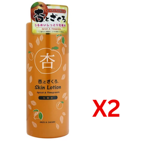 ((BOGO FREE)) ANZU & ZAKURO Skin Lotion (500ml) 杏果&石榴爽膚水