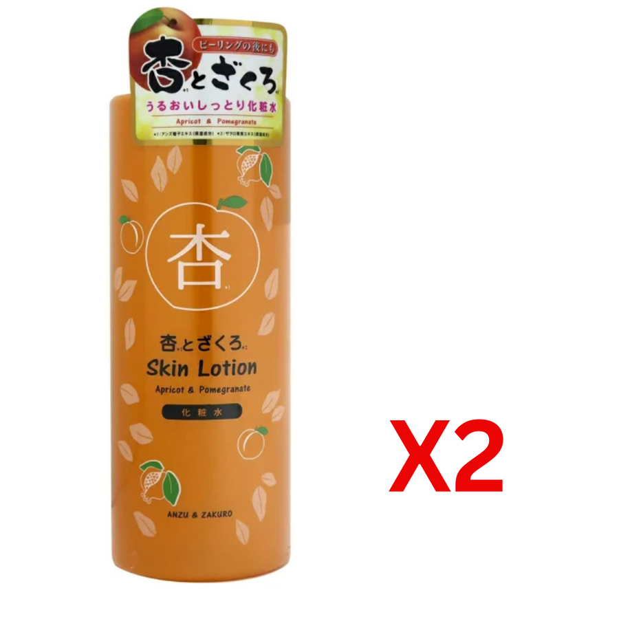 ((BOGO FREE)) ANZU & ZAKURO Skin Lotion (500ml) 杏果&石榴爽膚水