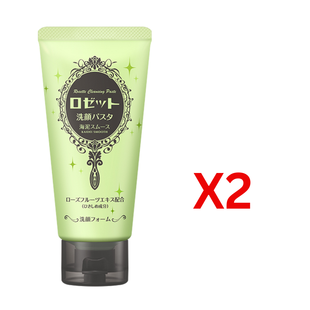 ((BOGO FREE))ROSETTE Ocean Clay Washing Foam (120g) 海泥毛孔潔淨洗面乳
