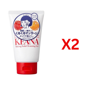 ((BOGO FREE)) ISHIZAWA LAB KEANA NADESHIKO Baking Soda Cleansing Gel (100g) 石澤研究所毛穴撫子 小蘇打清潔凝膠