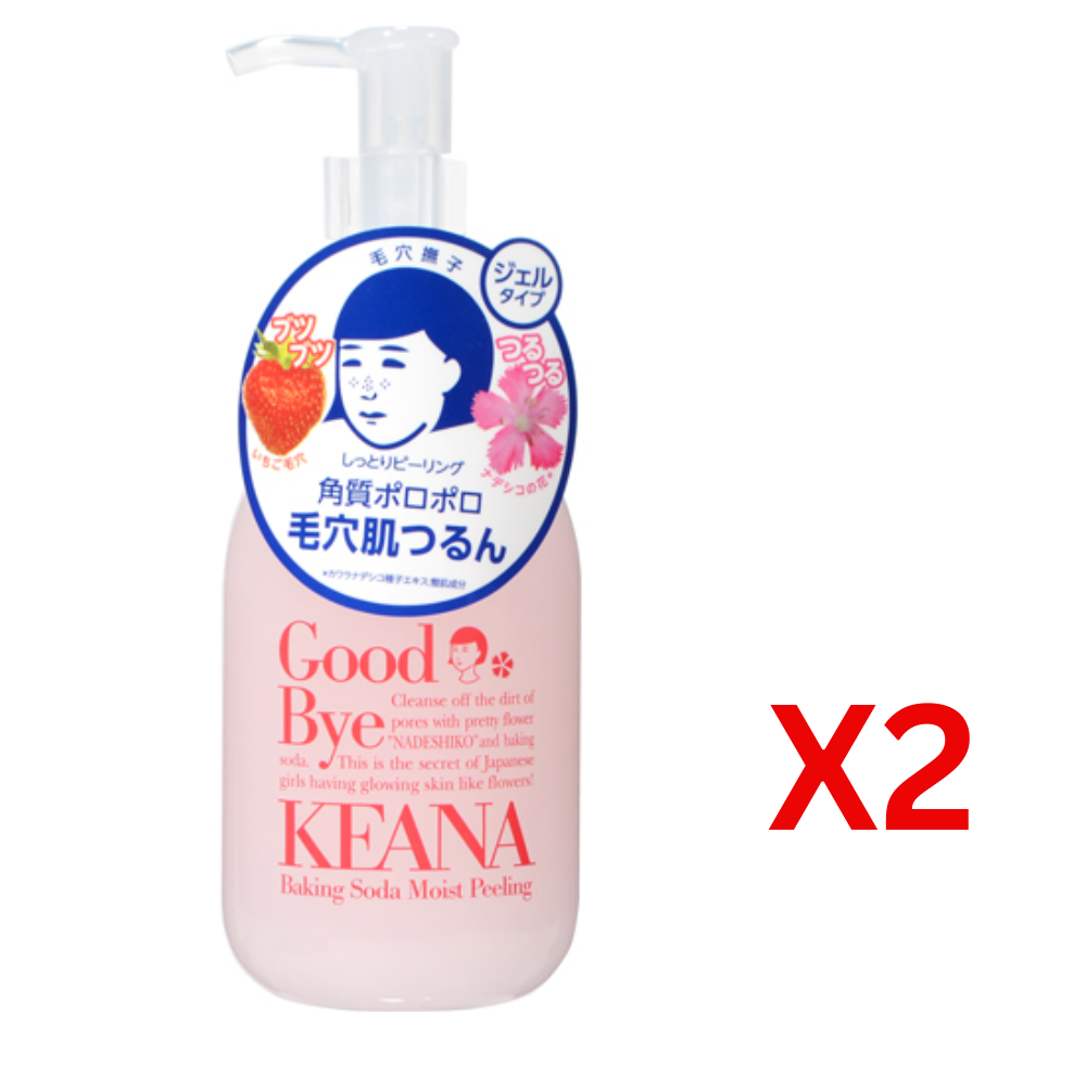 ((BOGO FREE))ISHIZAWA LAB KEANA Nadeshiko Baking Soda Moist Peeling (200ml) 石澤研究所 毛穴撫子 水潤去角質凝露