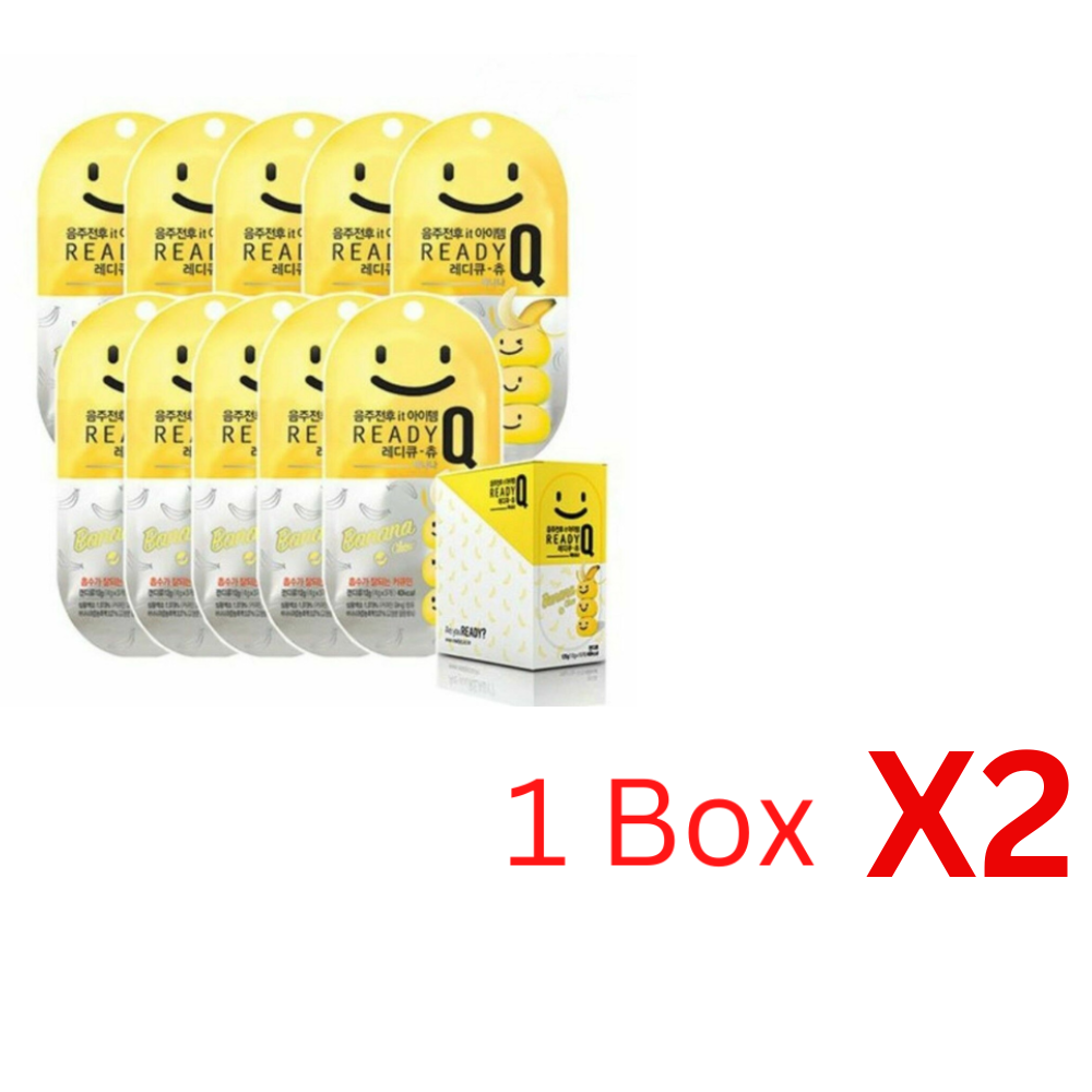 ((BOGO FREE))HANDOK Ready-Q Jelly Candy- Mango (12g- 1box)韩国解酒糖- 芒果口味 1盒