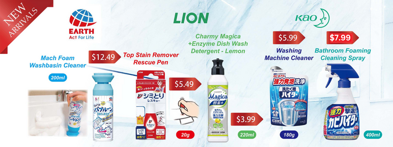 Lifecode Boutique 生活密碼小馆 - a cosmetic and lifestyle select store