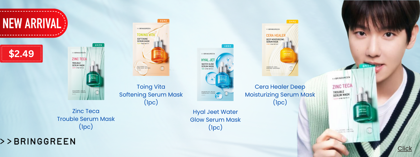 Lifecode Boutique 生活密碼小馆 - a cosmetic and lifestyle select store