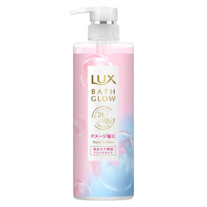 LUX Bath GlowTreatment- Repair & Shine (490g)