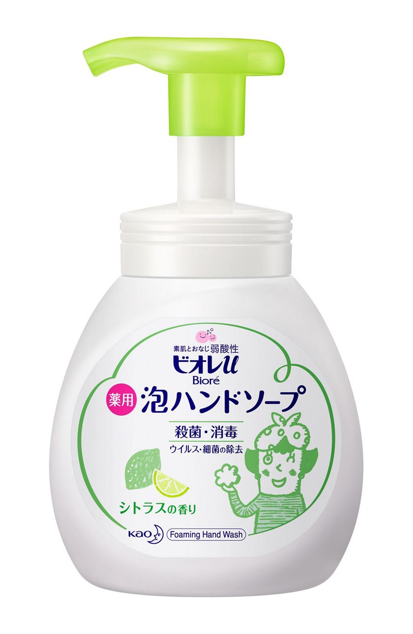 KAO BIORE U Foaming Hand Soap- Citrus (240ml) ビオレｕ　泡ハンドソープ　シトラス　ポンプ
