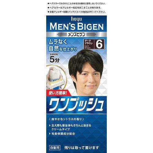 ((BOGO for 1$))HOYU BIGEN Mens One Push Dyeing Cream- Dark Brown #6 (40g) HOYU  男士专用染发膏 #6