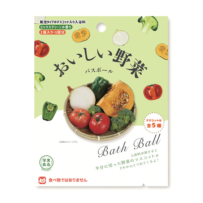 NOL Vegetable Bath Ball (5 variants) 野菜浴球