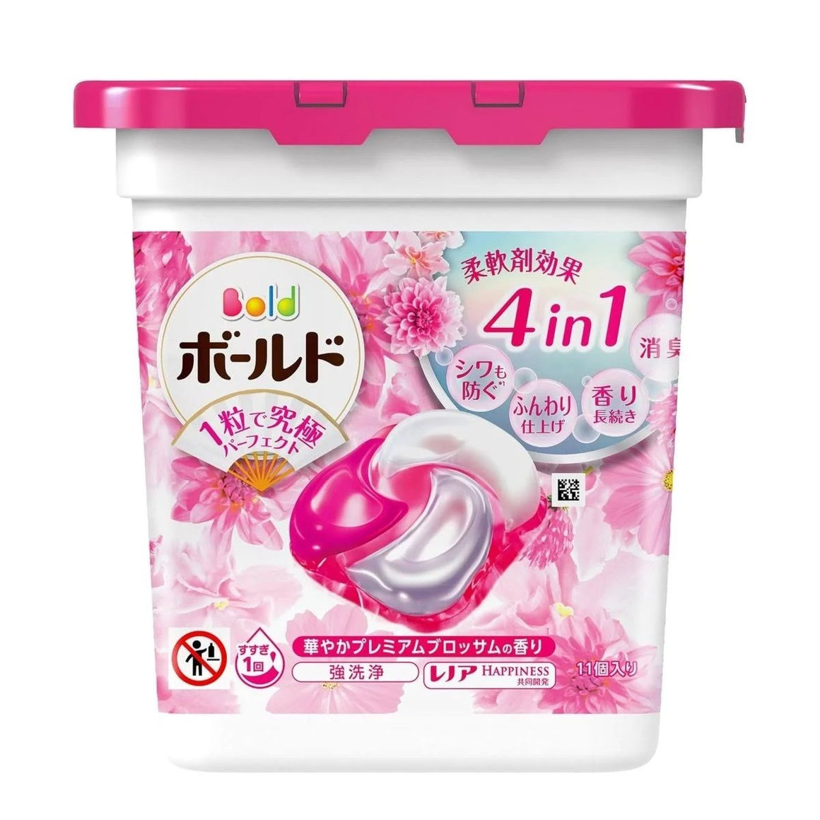 P & G Bold Gel Ball 4D Premium Laundry Pod- Blossom & Sunny Fragrance – Bottle (13pcs)