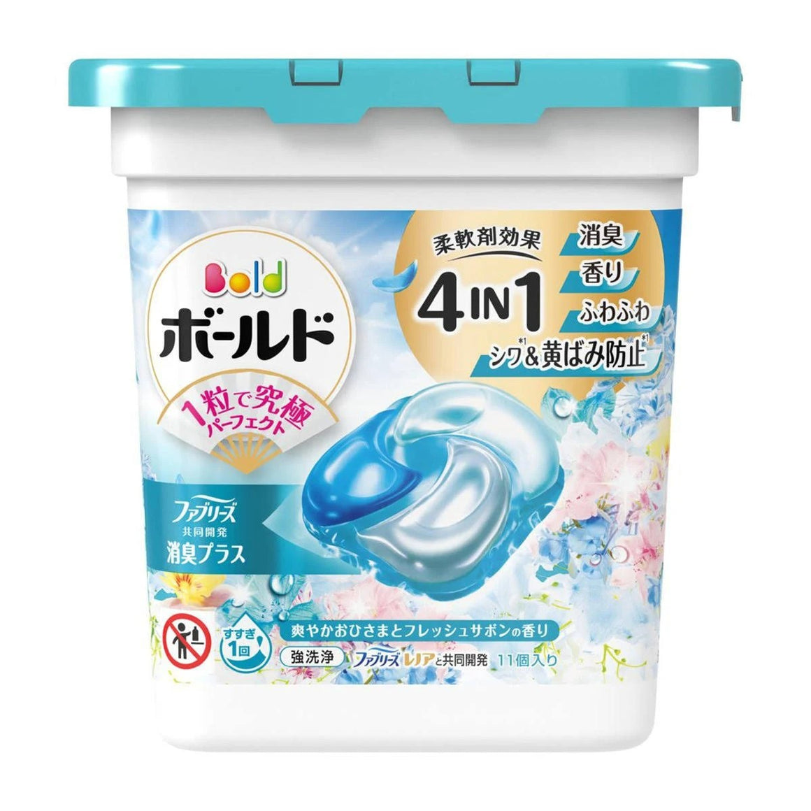 P & G Bold Gel Ball 4D Premium Laundry Pod- Fresh Soap & Sunny Fragrance – Bottle (13pcs)