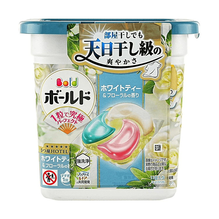 P & G Bold Gel Ball 4D Premium Laundry Pod- White Tea & Floral – Bottle (13pcs)