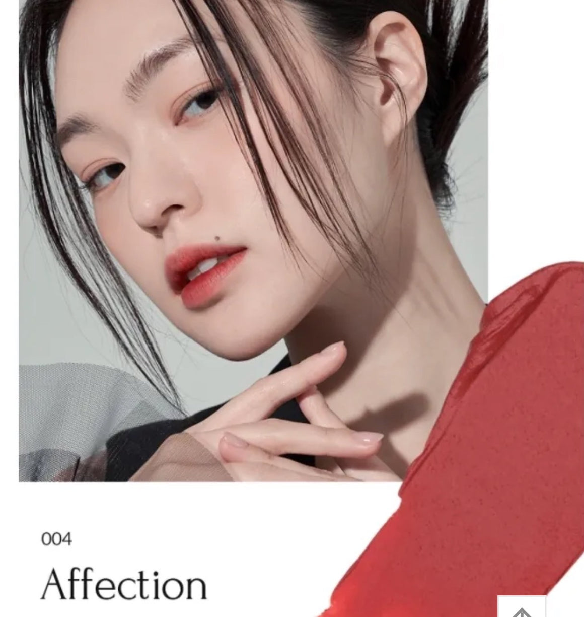 ((BOGO for $1))MUZIGAE MANSION Object Liquid(6ml) 03/04/09/11/12/13/14/16 무지개맨션 오브제 리퀴드 6 options 六款選