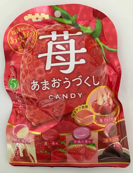 SENJAKU Assorted Candy- Strawberry (85g) 扇雀飴本舗 草莓味糖 (85g)