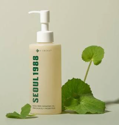 SEOUL 1988 Cleansing Oil: Pine Cica 1% + Probiotics (200ml)
