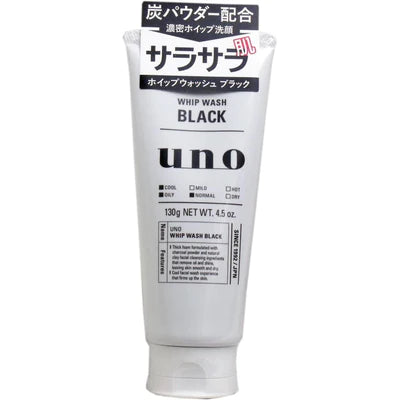 Shiseido UNO Men's Whip Wash Black Facial Cleanser 130g From Japan F/S